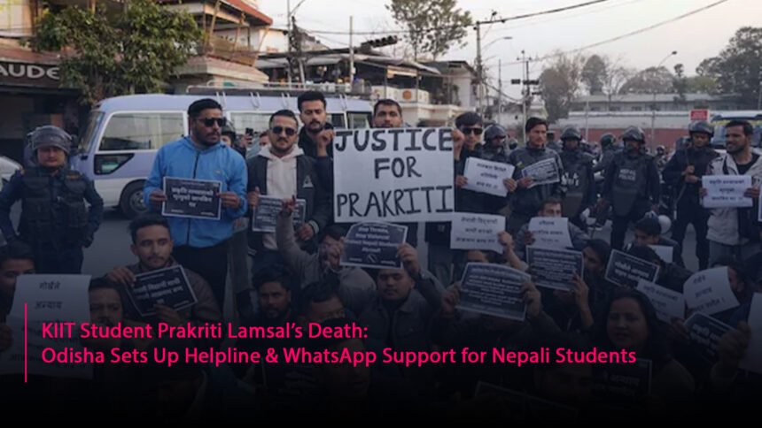KIIT Student Prakriti Lamsal’s Death: Odisha Sets Up Helpline & WhatsApp Support for Nepali Students