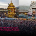 Tirumala Temple Takes Action Against 18 Employees Over Religious Practices
